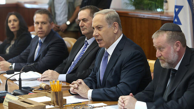 Government meeting (Photo: Amit Shabi)