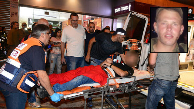 The attack claimed the life of IDF soldier Omri Levy (Photo: Herzl Yosef)