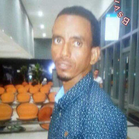 Haptom Zerhom, lynched during an attack at Be'er Sheva's central bus station.nullnull Haptom Zerhom, lynched during an attack at Be'er Sheva's central bus station.