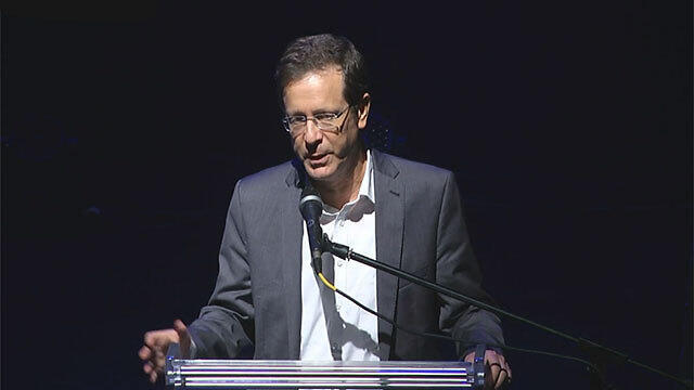 Opposition leader Herzog (Photo: Ido Becker)