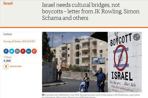 The original ad call for cultural bridges