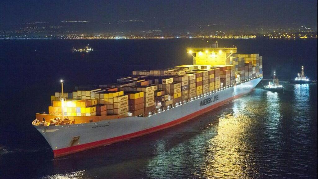 A Maersk cargo ship arrives in the port of Haifa