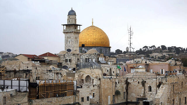 The Dome of the Rock in Jerusalem. (Photo: AFP) (צילום: AFP) The Dome of the Rock in Jerusalem. (Photo: AFP)