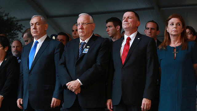 Left to right: Prime Minister Netanyahu, President Rivlin, Knesset Speaker Edelstein and Dalia Rabin-Pelossof (Photo: Tali Mayer)