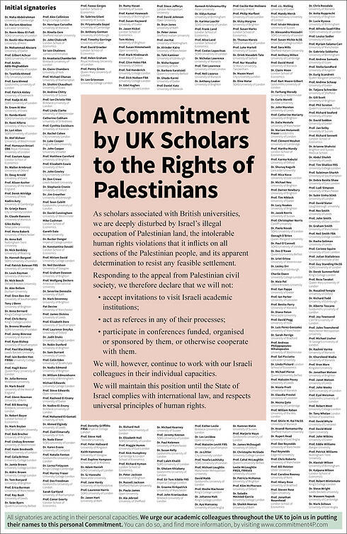 The ad in the Guardian