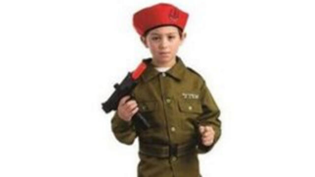 IDF costume (File photo)
