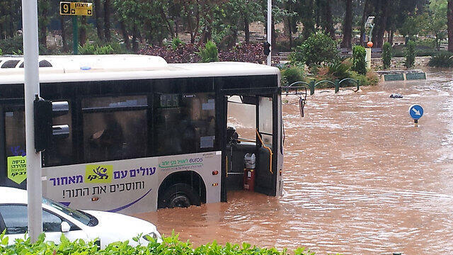 Kfar Saba (Photo: Efi Sabo)