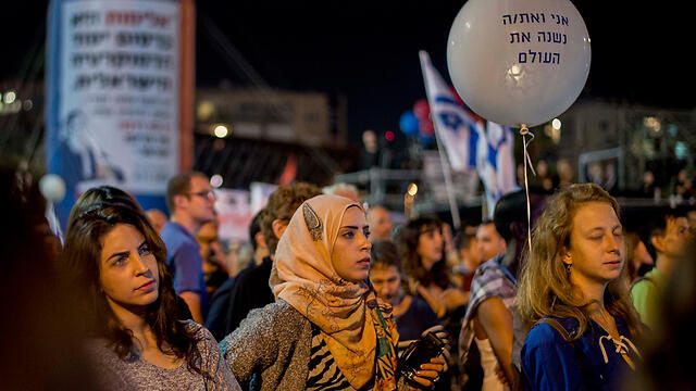 The 2015 memorial (Photo Yuval Chen)