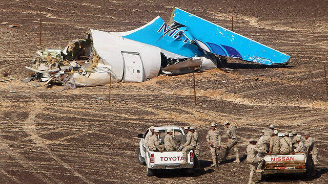 Russian plane crash in Sinai. Exposed vulnerability in an area Russia never imagined (Photo: AP) (צילום: AP) Russian plane crash in Sinai. Exposed vulnerability in an area Russia never imagined (Photo: AP)