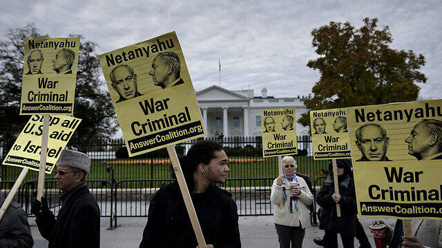 Pro-Palestinian protest outside the White House during Obama and Netanyahu's meeting (Photo: AFP)