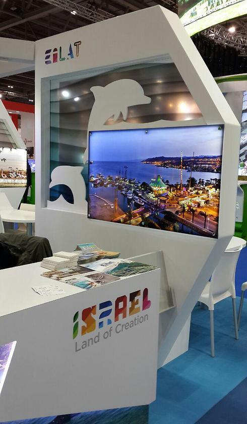 Photo: Amit Cotler (צילום: עמית קוטלר) Photo: Amit Cotler