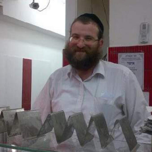 Natan Graf who was stabbed in Milan, Italy 