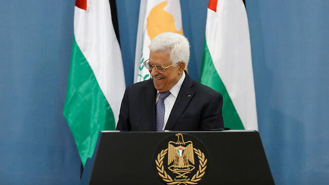 Abbas at Friday's press conference. (Photo: EPA) (צילום: EPA) Abbas at Friday's press conference. (Photo: EPA)