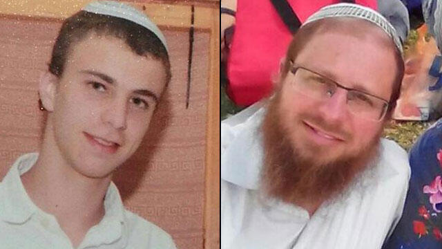 Netanel Litman, left, and his father, Rabbi Yaakov Litman, right, who were murdered in the attack. (מתוך האלבום המשפחתי) Netanel Litman, left, and his father, Rabbi Yaakov Litman, right, who were murdered in the attack.