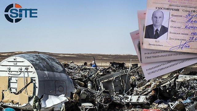 Photo showing Metrojet crash site and alleged passpports