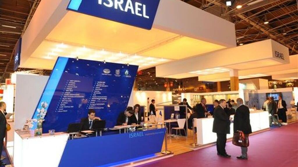 Израильский павильон на выставке. Архив (Фото: Институт экспорта) Израильский павильон на выставке. Архив