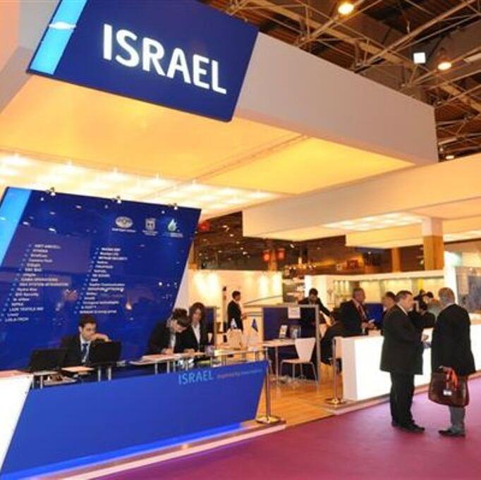 הביתן הישראלי בתערוכת מילופול בעבר