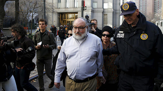 Jonathan Pollard after his release in 2015. (Photo: Reuters)