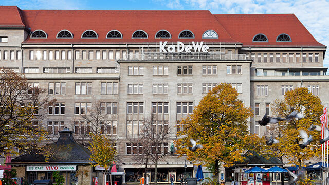 KaDeWe. Removed settlemet products. (Photo: Shutterstock) (צילום: shutterstock) KaDeWe. Removed settlemet products. (Photo: Shutterstock)