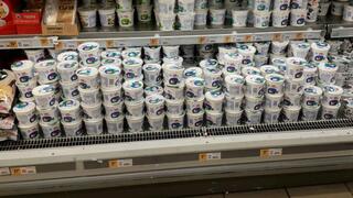 הייצור התעכב. קוטג' תנובה 