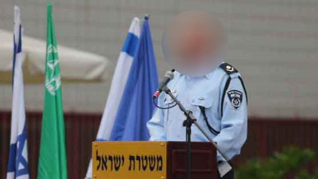 The police officer (Photo: Motti Kimchi)