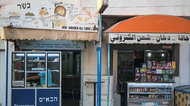 Photo: Mosa'ab Elshamy , AP