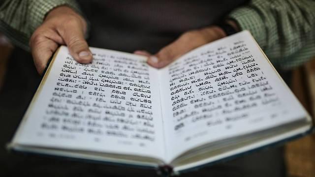 Photo: Mosa'ab Elshamy , AP