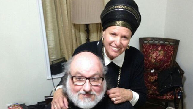 Jonathan Pollard and wife, Esther 