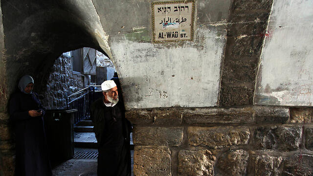 HaGai Street: File photo