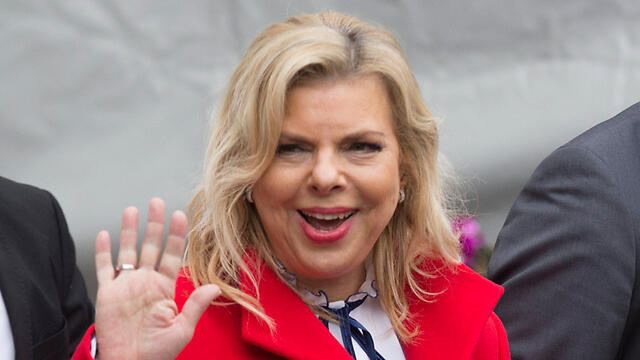 Sara Netanyahu (Photo: EPA)
