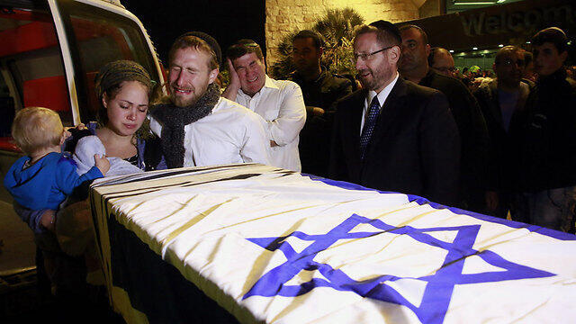 Ezra's funeral (Photo: Dana Kopel)