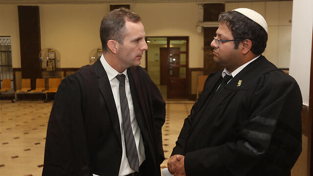 David Halevi and Itamar Ben Gvir in court (Photo: Gil Yochanan)