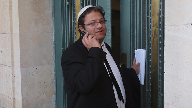 Itamar Ben Gvir. A dangerous slippery slope. (Photo: Gil Yohanan)