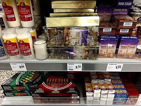 How much for Hanukkah candles in Berlin?nullnull How much for Hanukkah candles in Berlin?