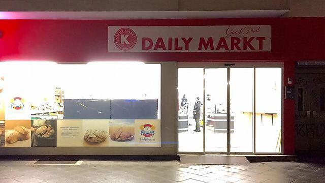 The new kosher Daily Markt in Berlin's Charlottenburg district. 'Maintaining a full Jewish life in the city' nullnull The new kosher Daily Markt in Berlin's Charlottenburg district. 'Maintaining a full Jewish life in the city'