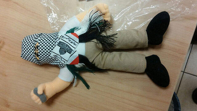 Photo: Haifa customs