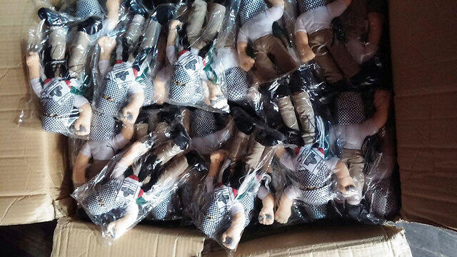 Photo: Haifa customs