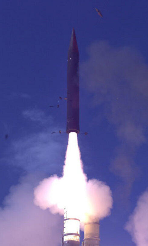 Arrow missile (Photo: Ministry of Defense)