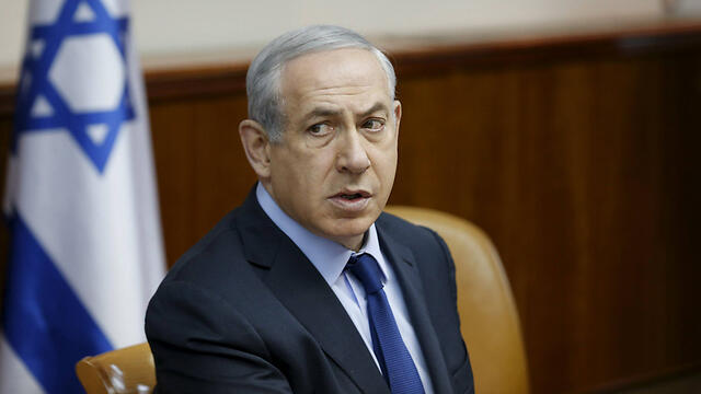 Prime Minister Netanyahu (Photo: Reuters)