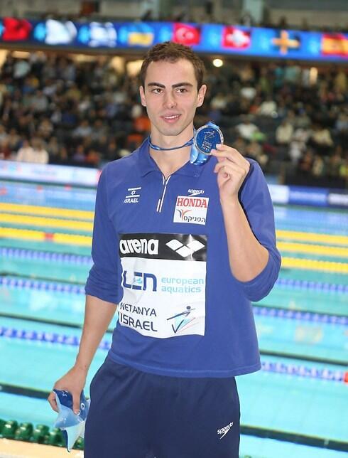 צילום: ראובן שוורץ