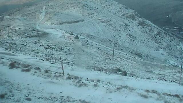 Photo: Hermon Managment 