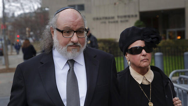 Jonathan Pollard arrives for court hearing in New York (Photo: Reuters)