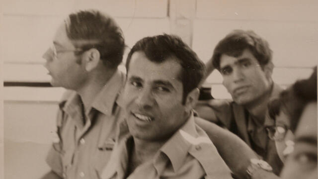 Police officer Eliyahu Shahar, who was murdered by Samir Kuntar.