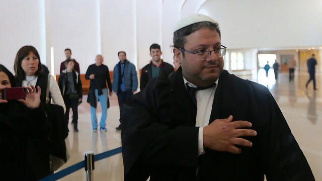 Attorney Itamar Ben Gvir (צילום: גיל יוחנן) Attorney Itamar Ben Gvir