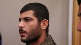 המחבל ראאד חליל