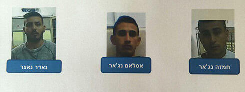 Three of the suspects (left to right): Nader Nasser, Aslam Najar and Hamza Najar (Photo: Shin Bet) (צילום: דוברות שב"כ) Three of the suspects (left to right): Nader Nasser, Aslam Najar and Hamza Najar (Photo: Shin Bet)