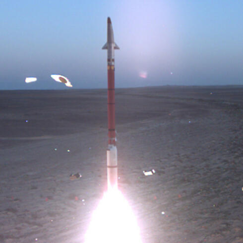 David's Sling (Photo: Ministry of Defense spokesperson) (צילום: אגף דוברות והסברה, משרד הביטחון) David's Sling (Photo: Ministry of Defense spokesperson)