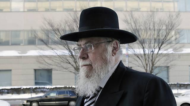 Rabbi Mendel Epstein (Photo: AP) (AP) Rabbi Mendel Epstein (Photo: AP)