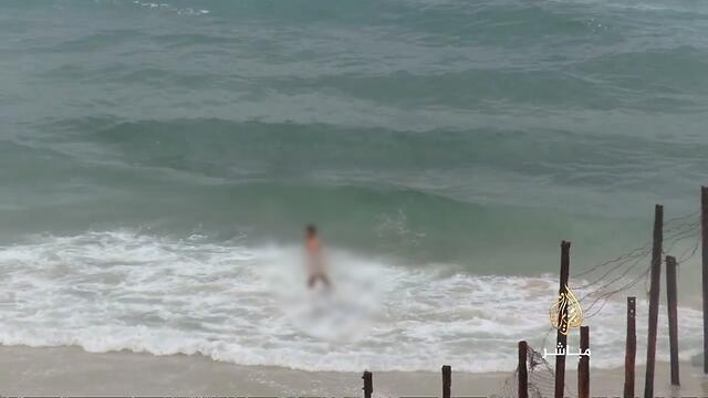 Still from video showing shooting of Gazan 