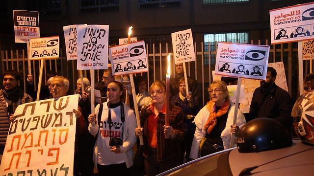 Israelis protest NGO law outside Justice Minister Ayelet Shaked's home